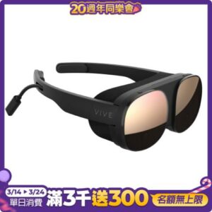 HTC VIVE FLOW 沉浸式 VR 眼鏡台中手機收購