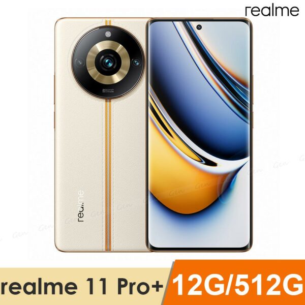 realme 11 Pro+ 5G (12G/512G) -日出之城台中手機收購
